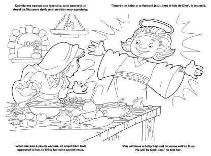 Libro de colorear Gigante - María Personajes de la Biblia / Giants Bible People - Mary Bible People – Biblia en español – foto 2