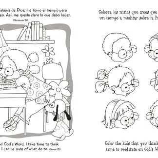 Salmo 119 – Cuaderno para colorear / Coloring book – Psalm 119 – libro cristiano en español – foto 3