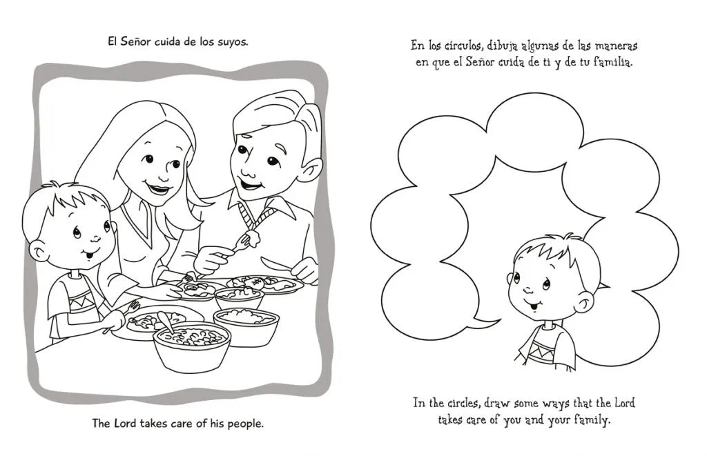 Salmo 121 – Cuaderno para colorear / Coloring book – Psalm 121 – libro cristiano en español – foto 3