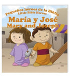 María y José – Pequeños héroes de la Biblia / Little heroes of the Bible – May and Joseph
