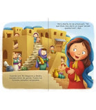 María - personajes de la Biblia